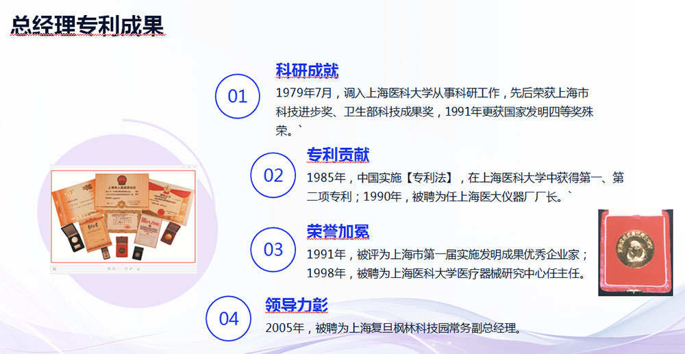 微信图片_20250510134033.jpg