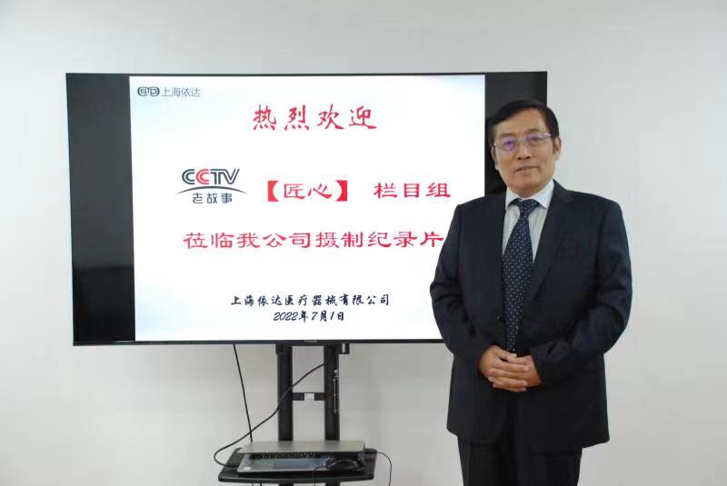 微信图片_20250510134024.jpg